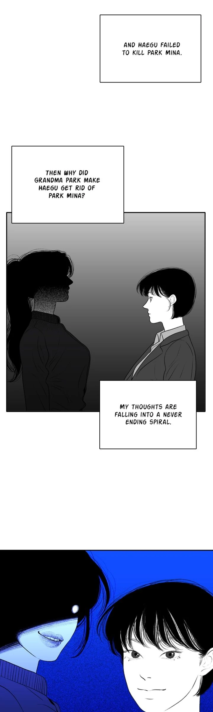 Page 5352
