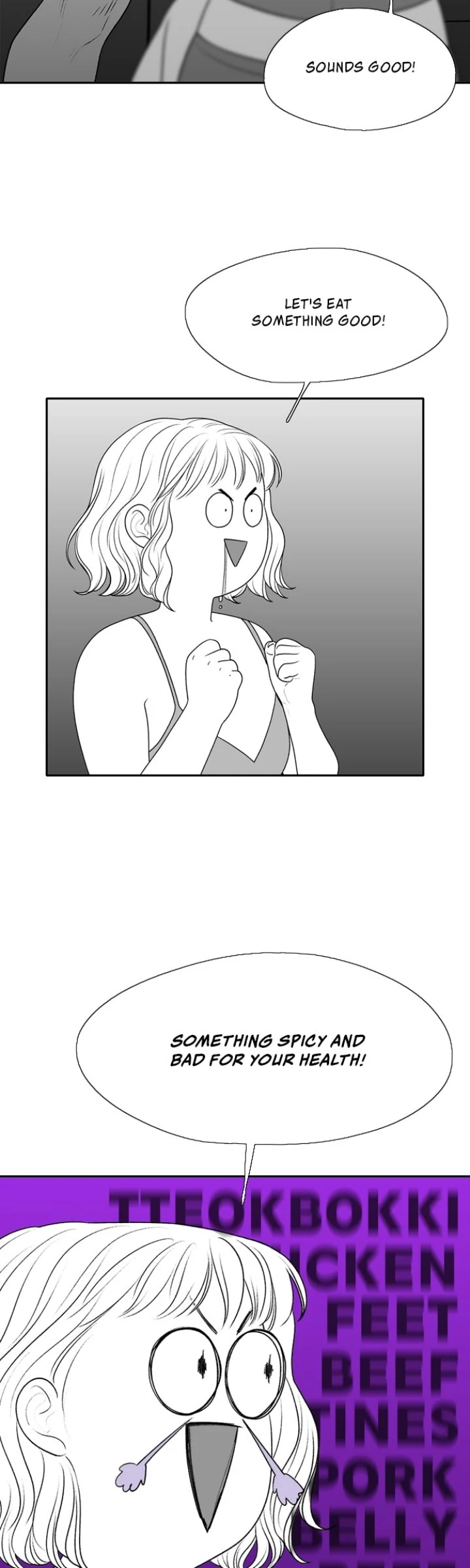 Page 5332