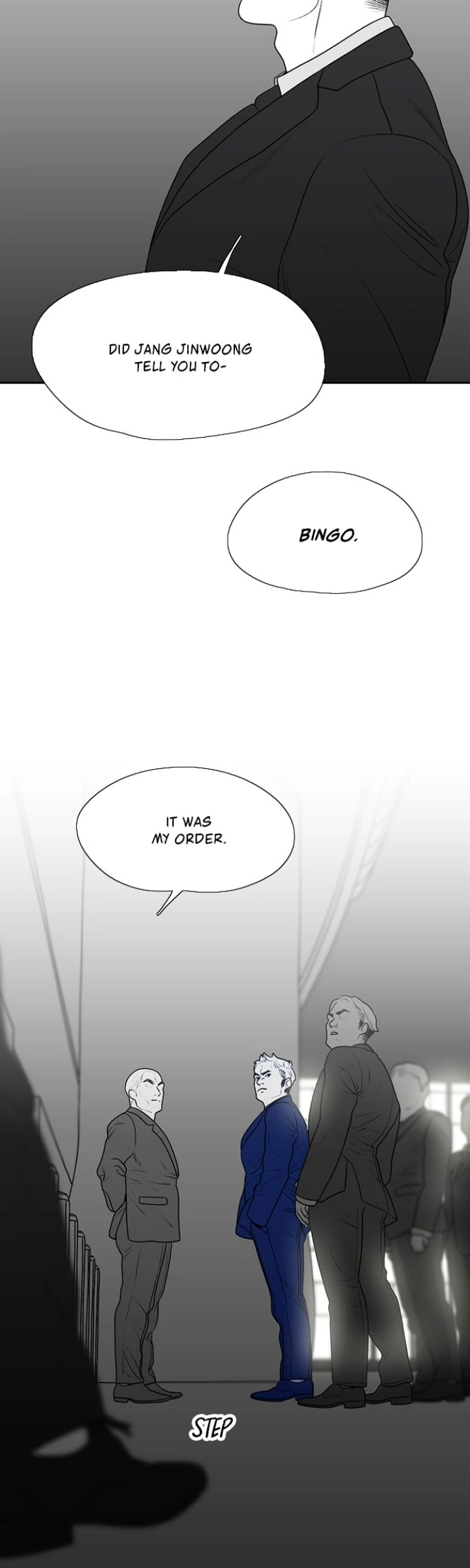 Page 5363
