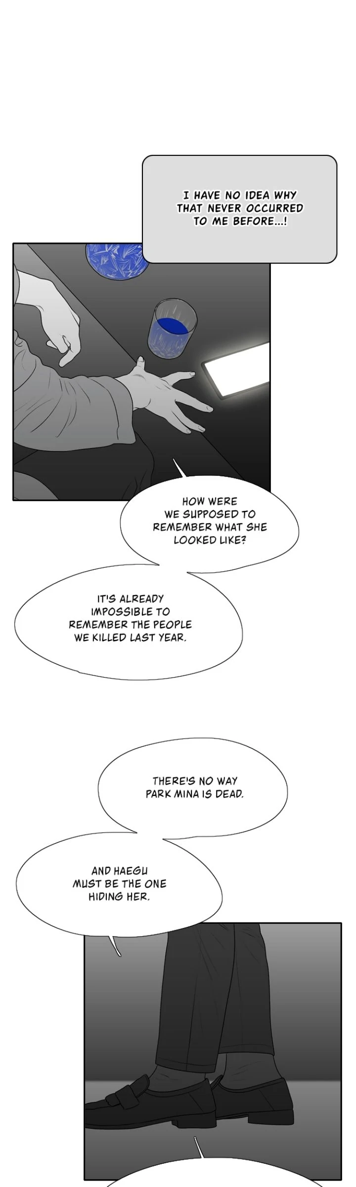 Page 5415
