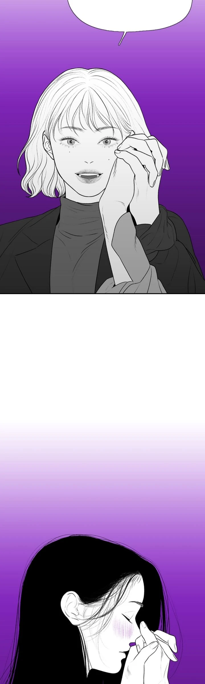 Page 5443