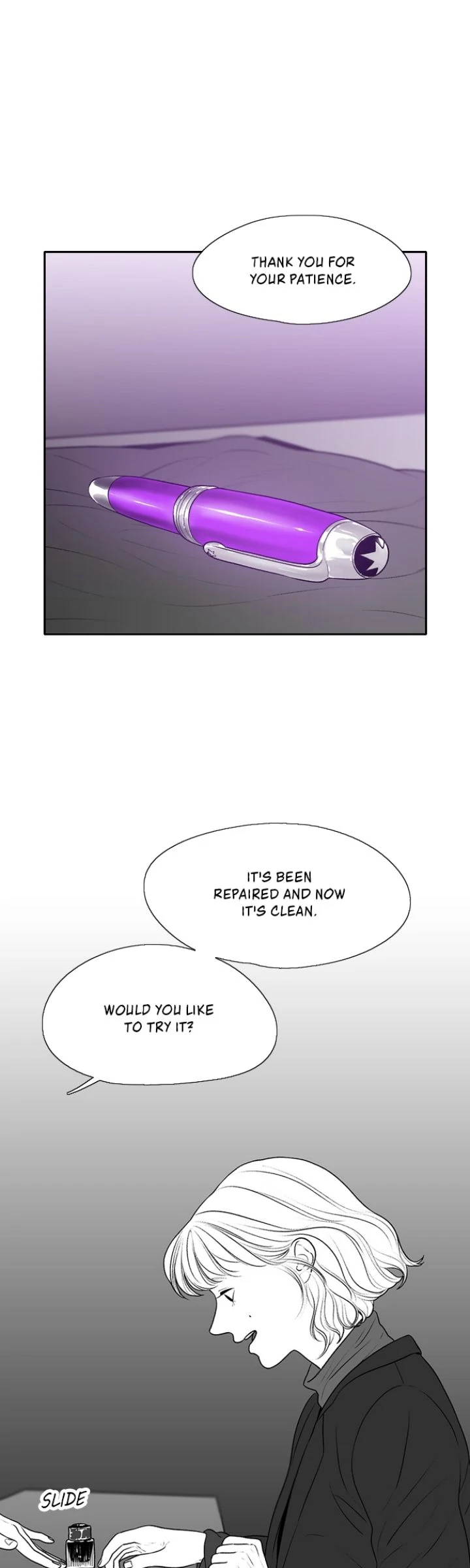 Page 5449