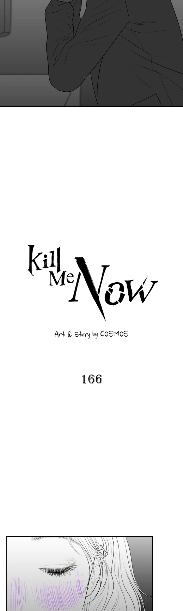 Page 5470