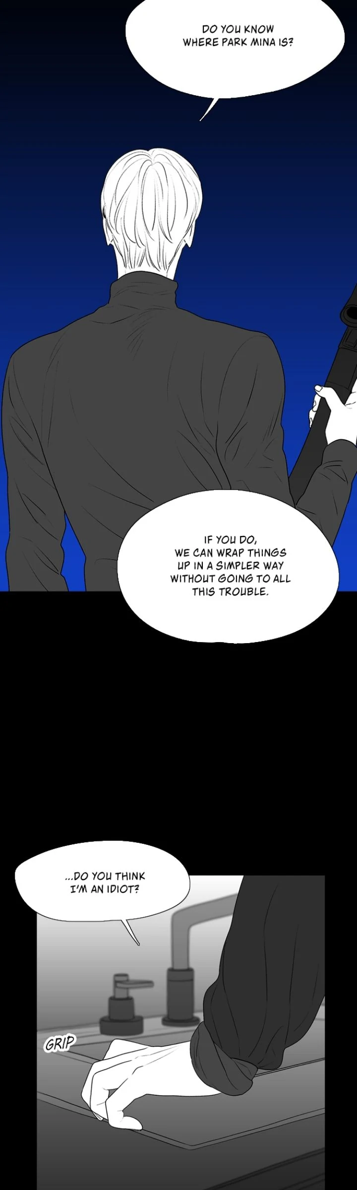 Page 5545