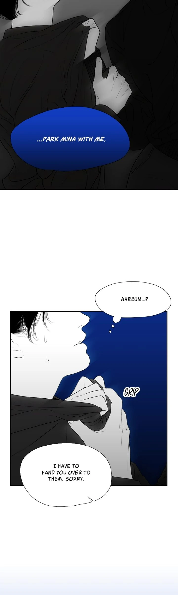 Page 5637