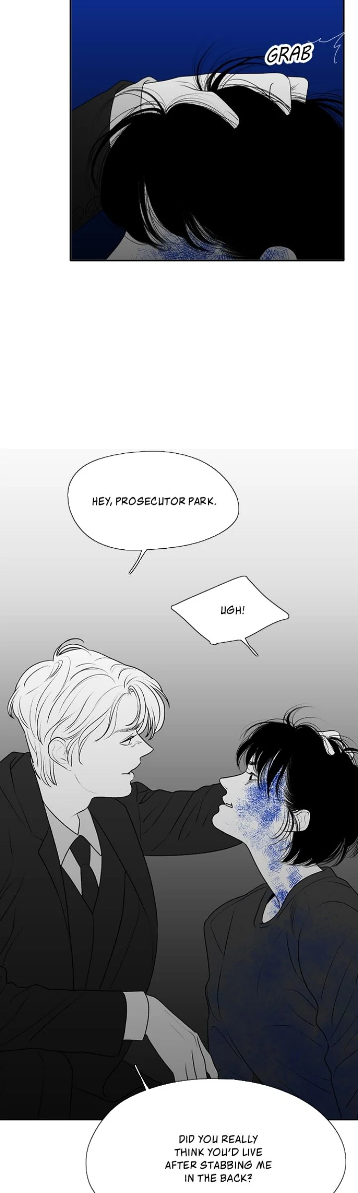 Page 5663