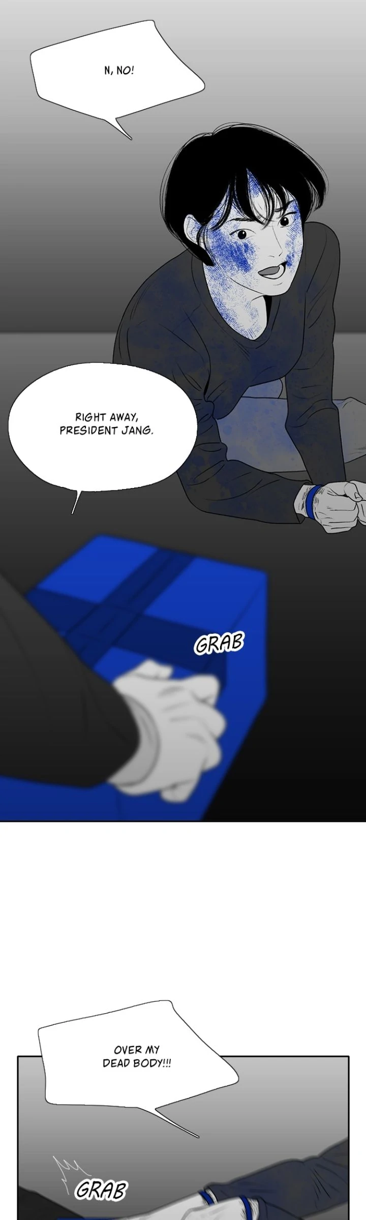 Page 5668