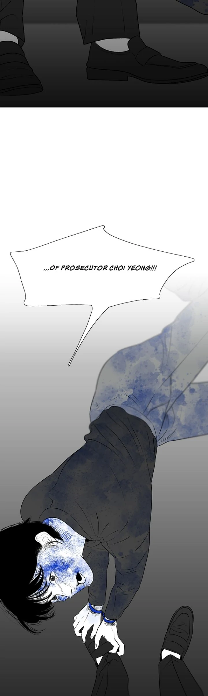 Page 5673