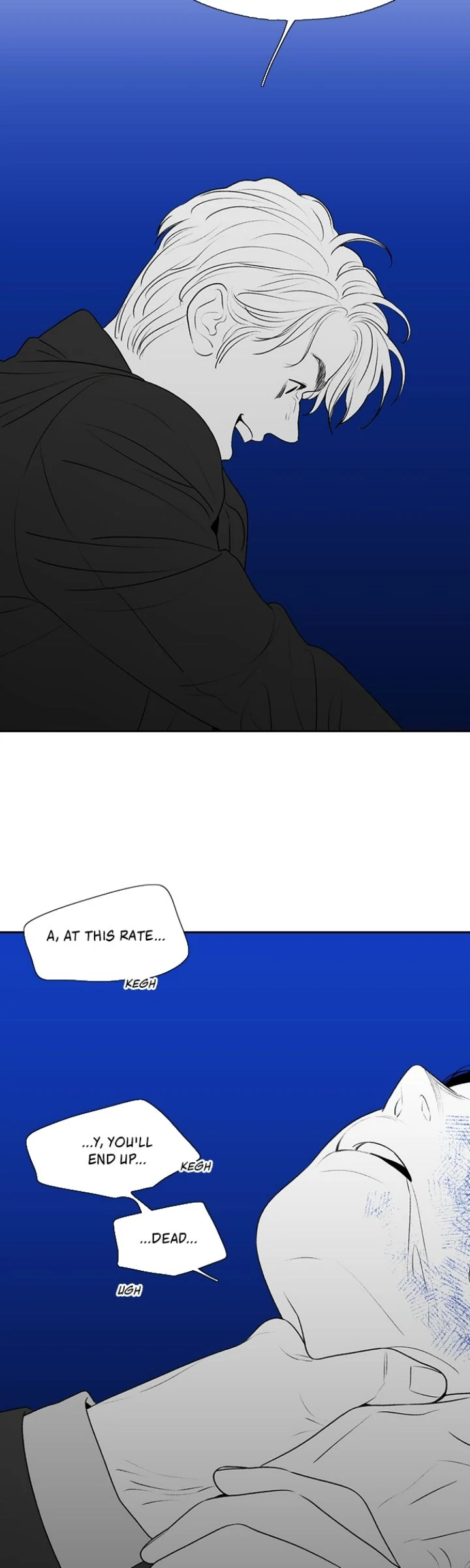 Page 5677