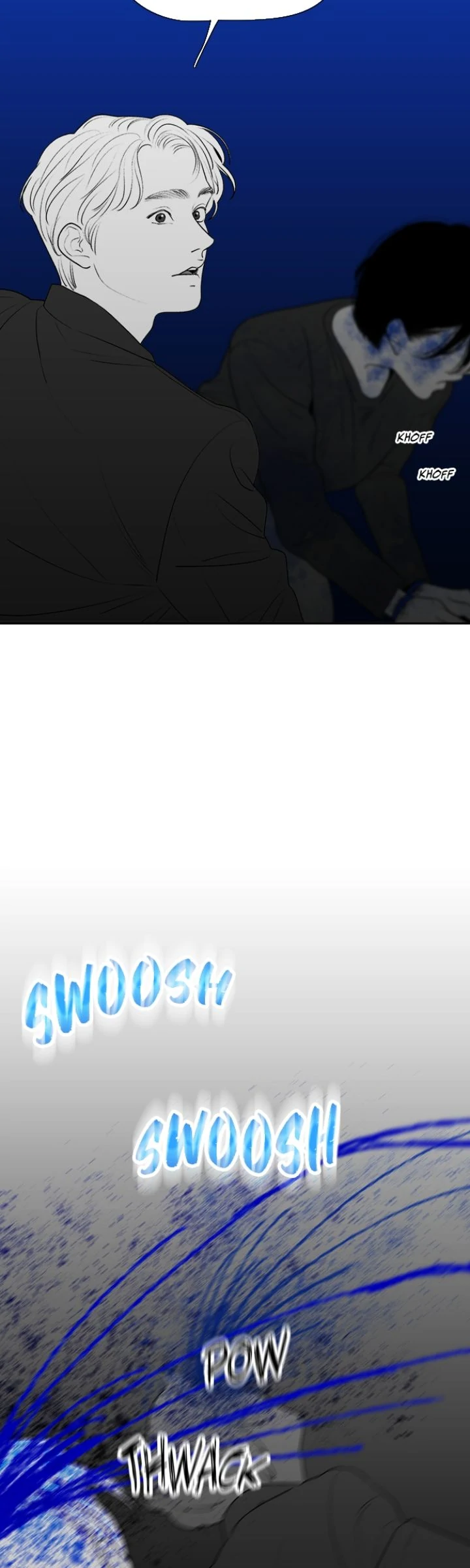Page 5683