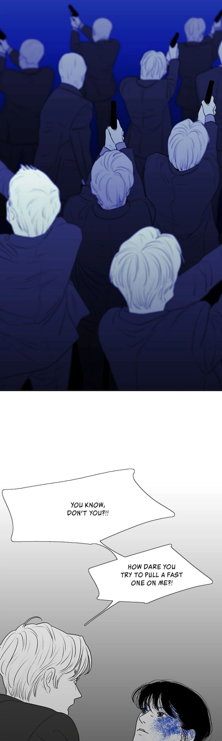 Page 5685