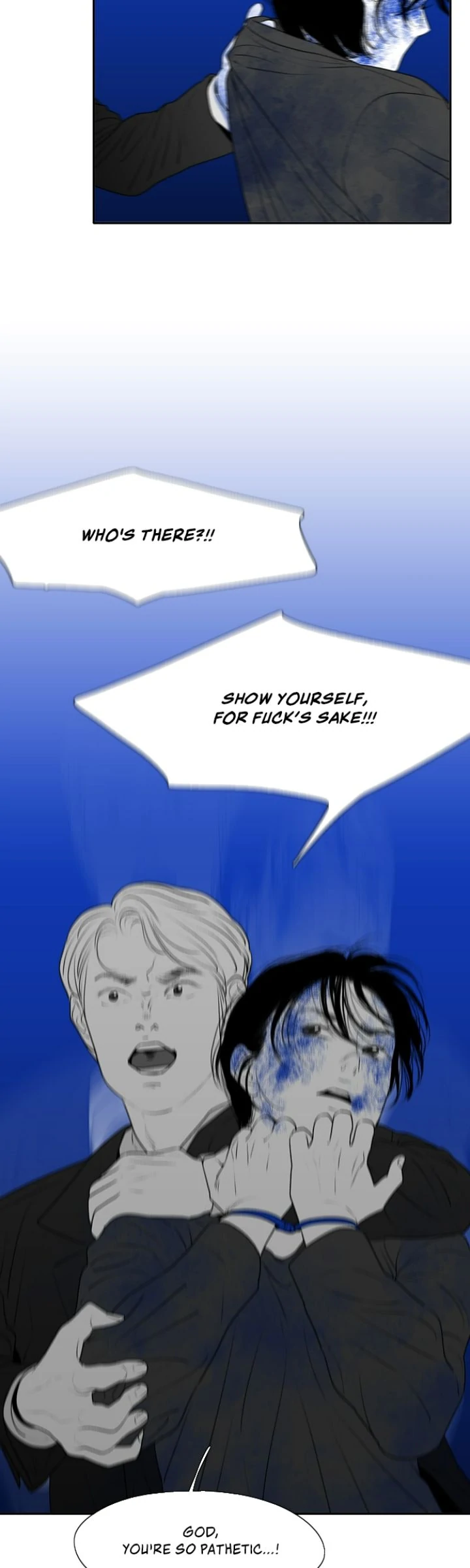Page 5697