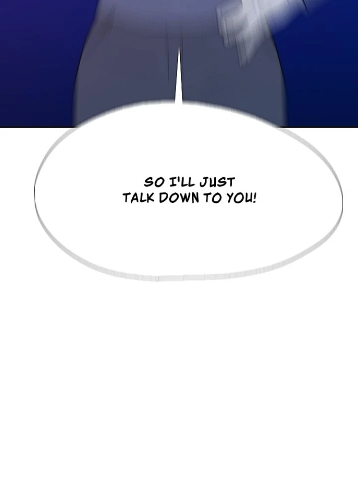 Page 5701