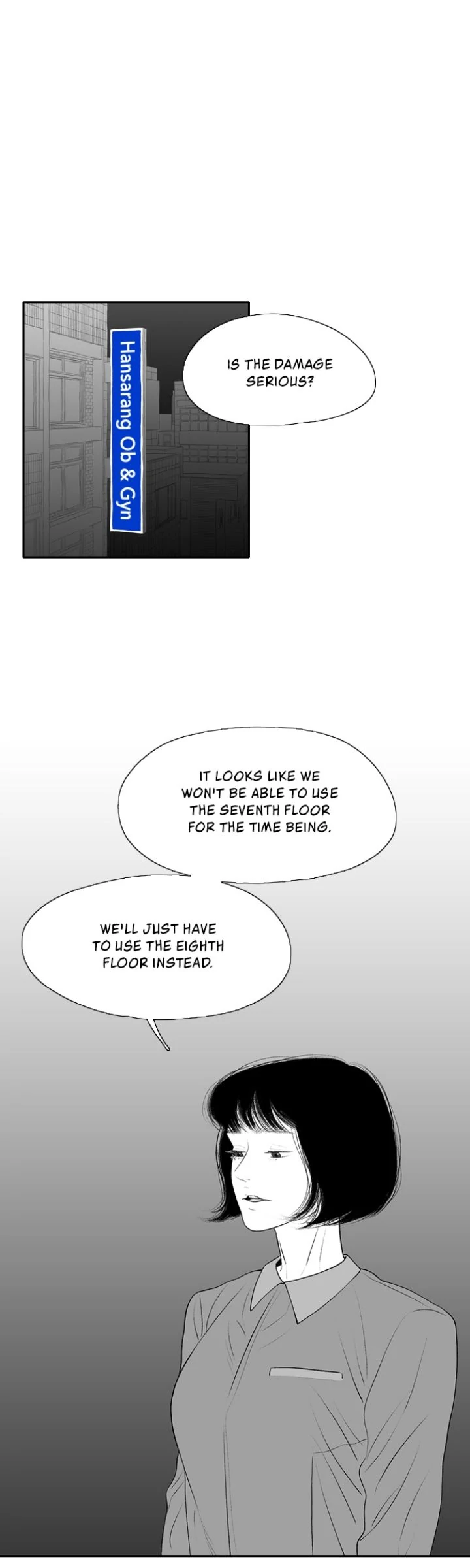 Page 5705