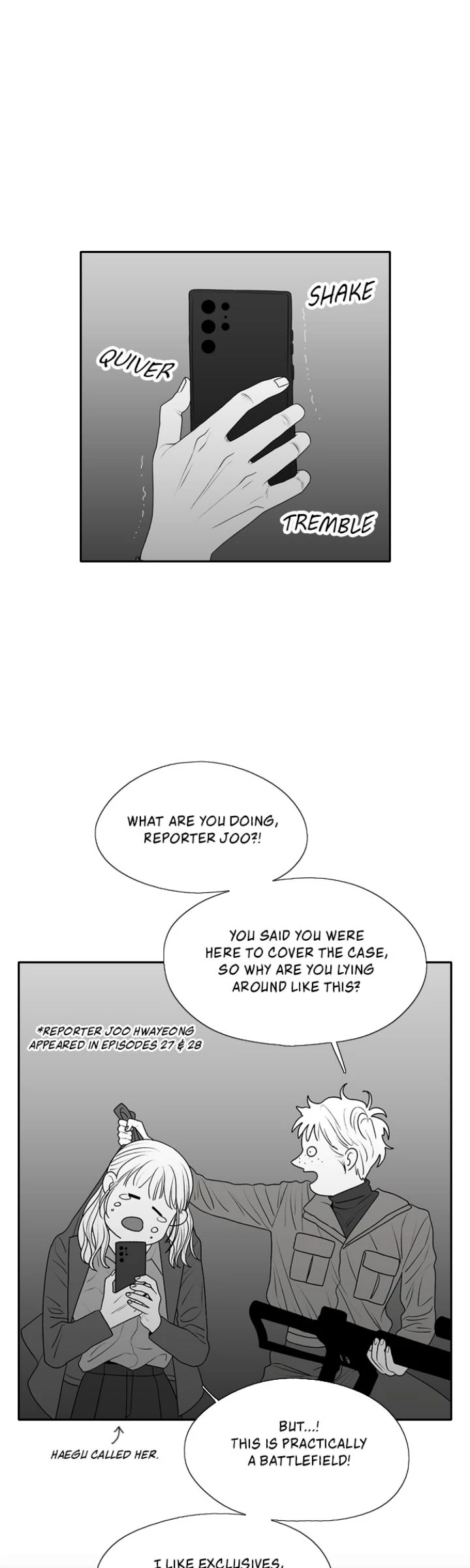 Page 5747