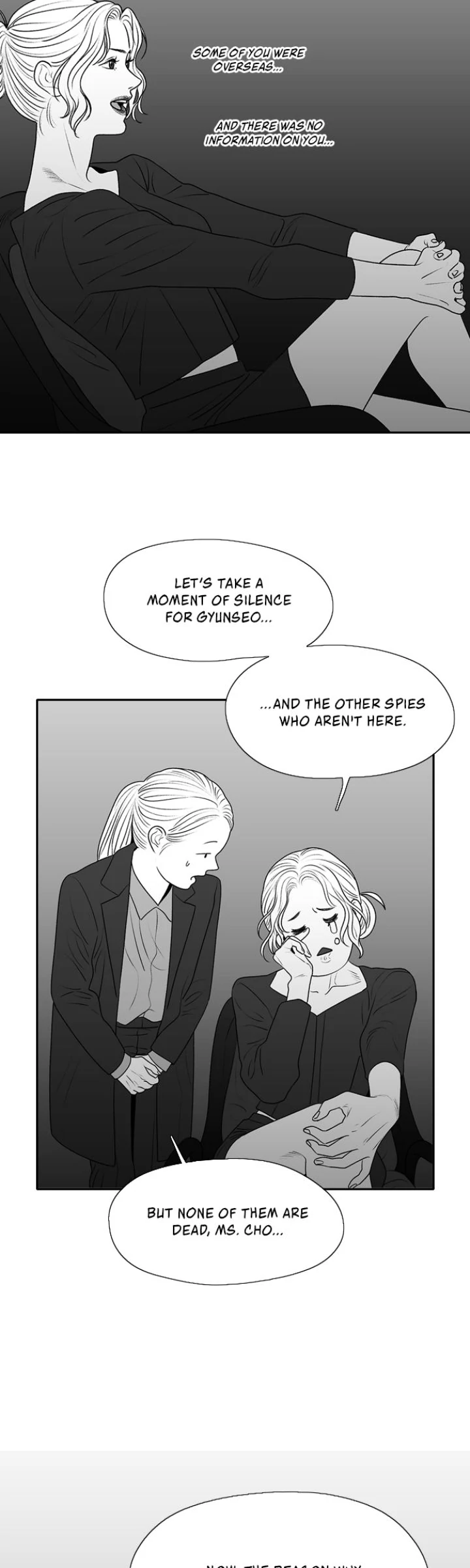 Page 5769