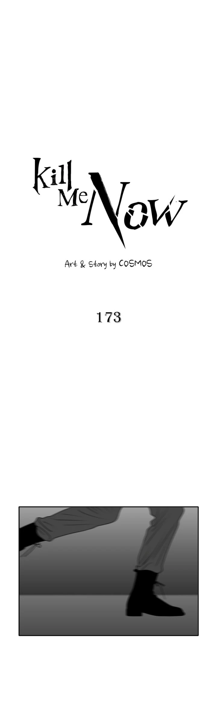 Page 5775