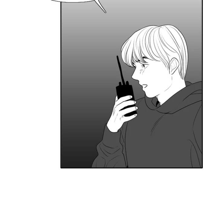 Page 5814