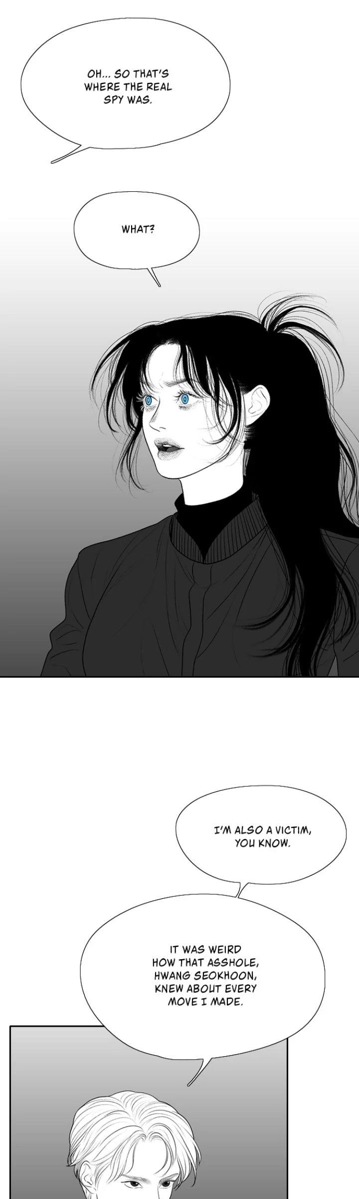 Page 5824