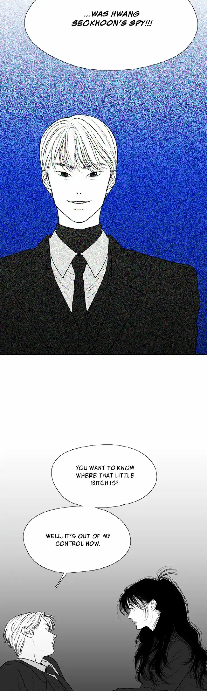 Page 5826