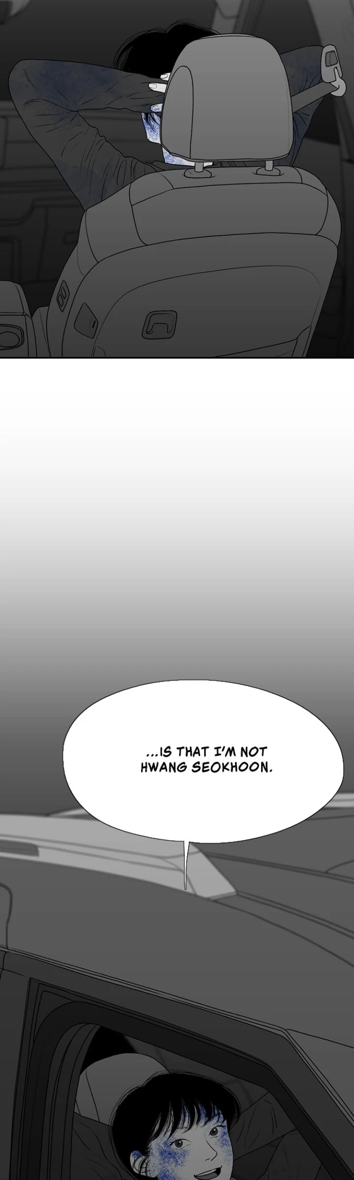 Page 5794