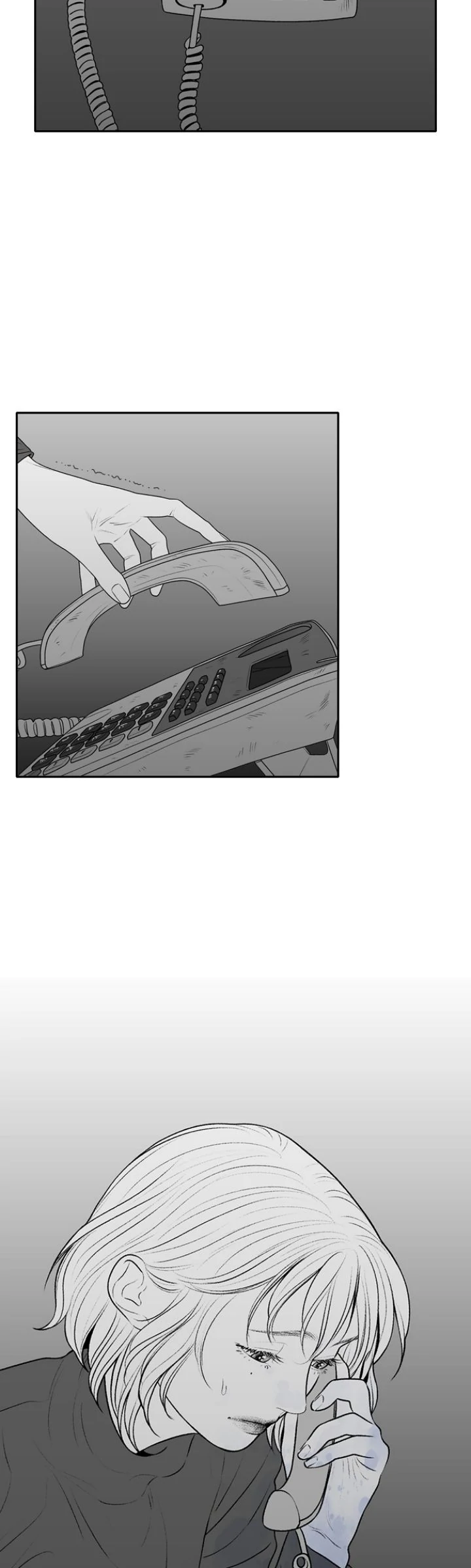 Page 5882