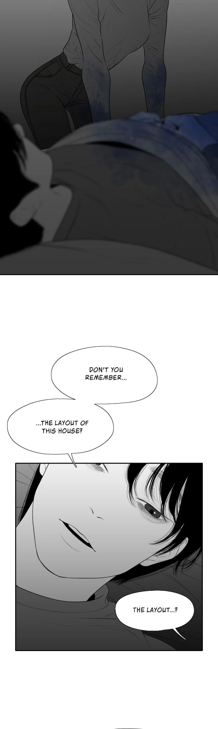 Page 5845