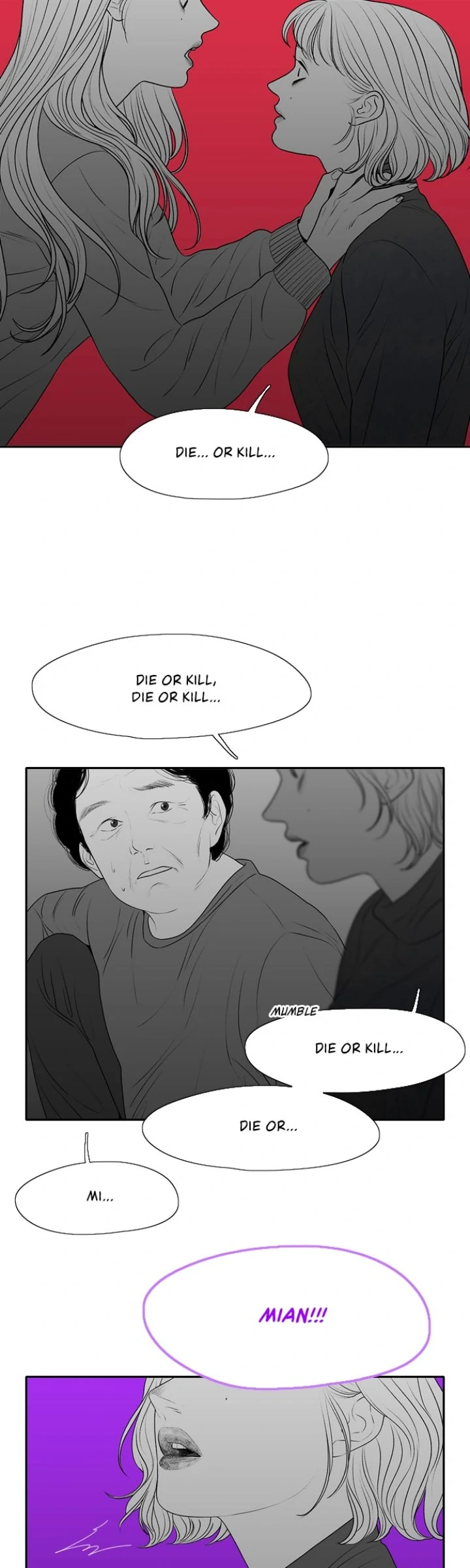 Page 5965