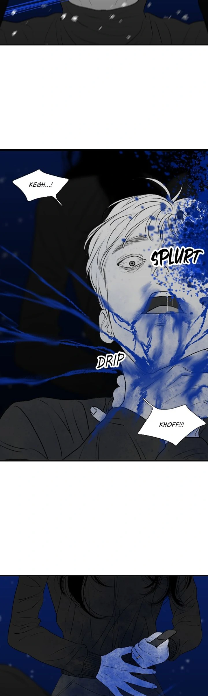 Page 6044