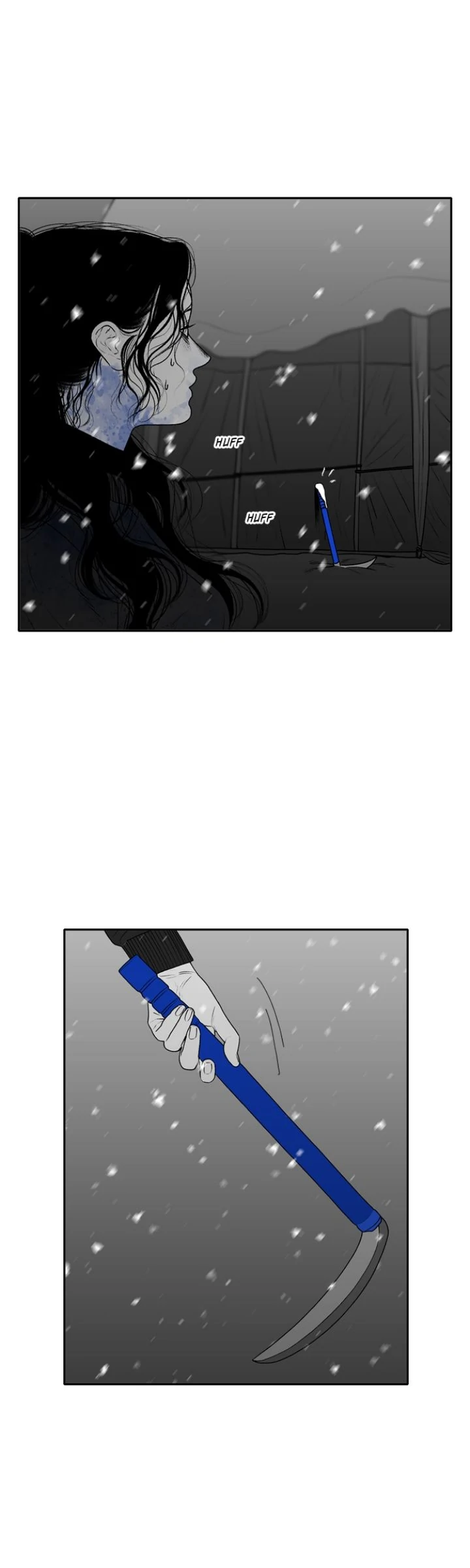 Page 6046