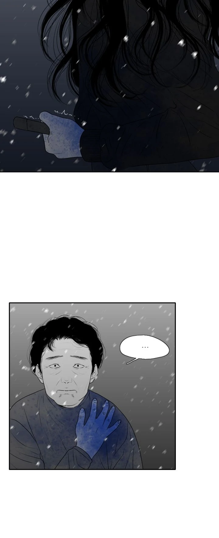 Page 6049