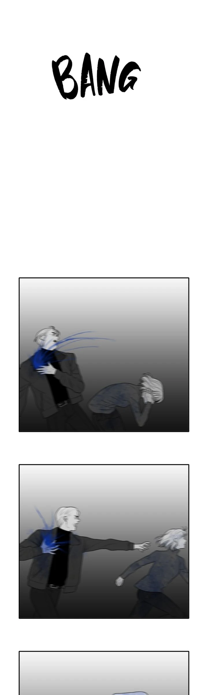 Page 6075