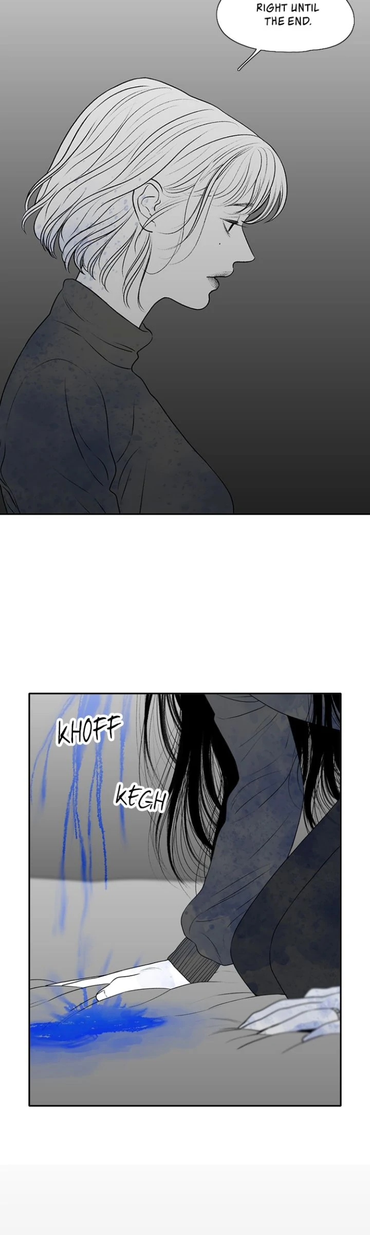 Page 6145