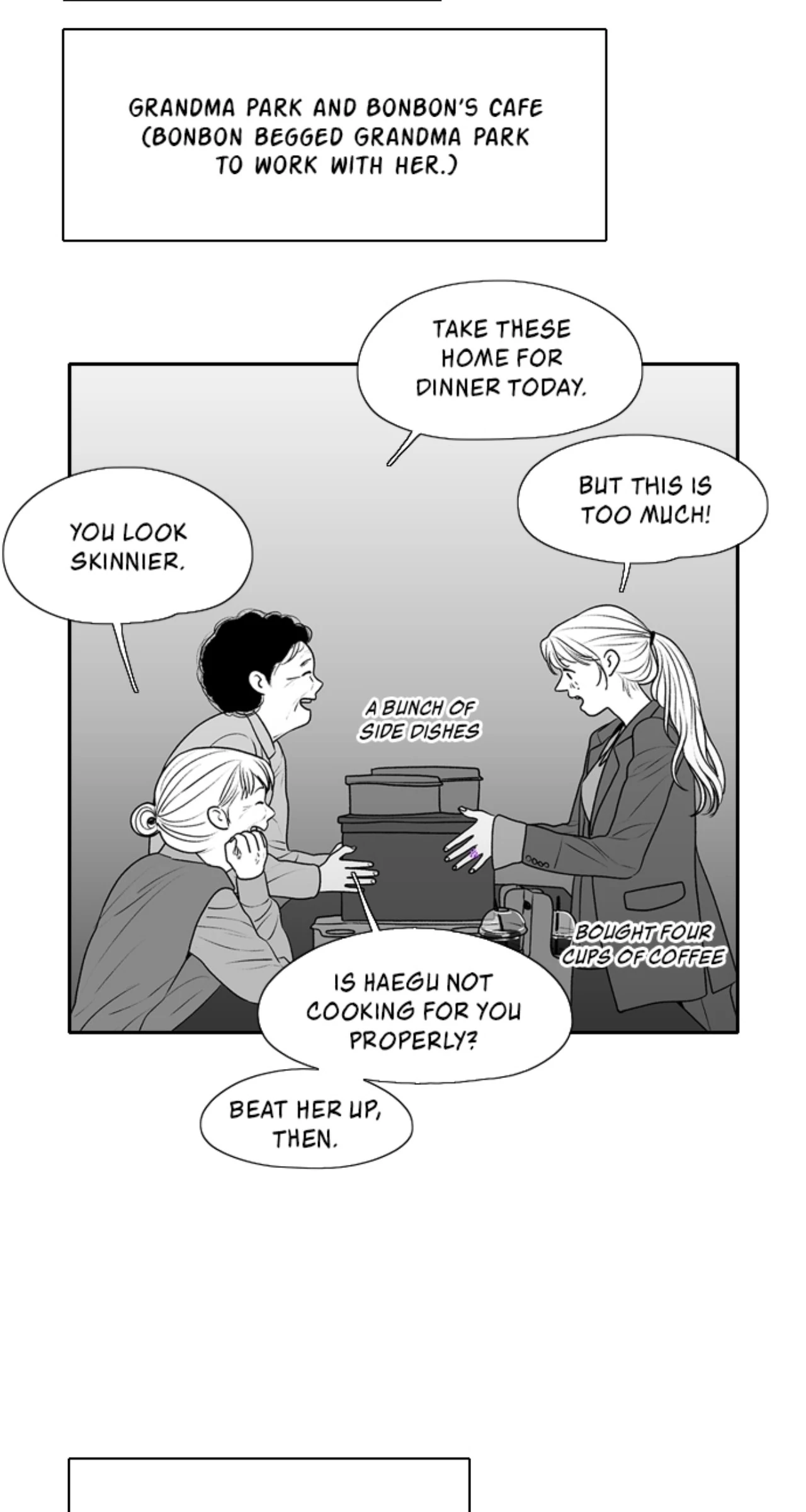 Page 6339