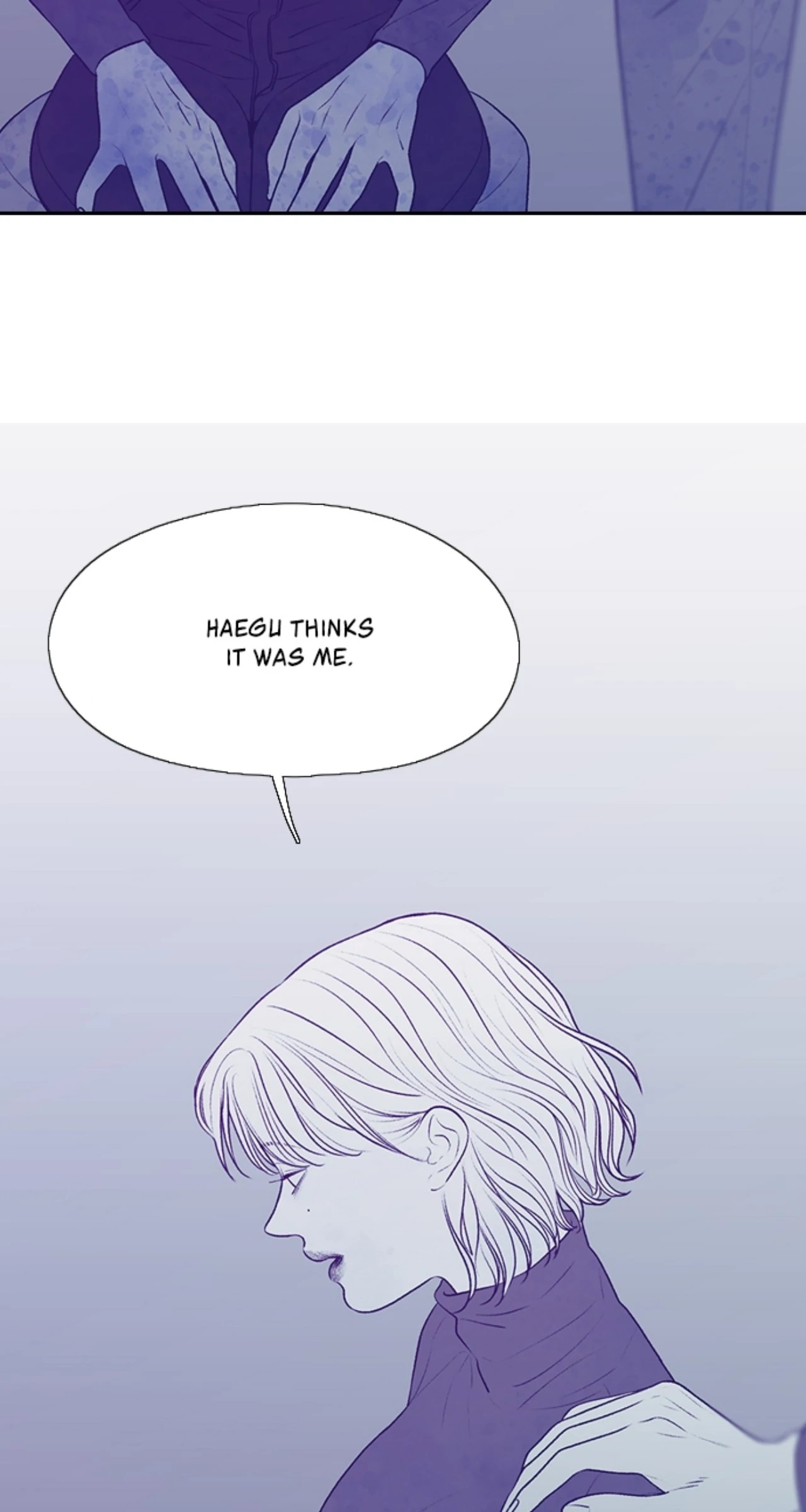 Page 6370