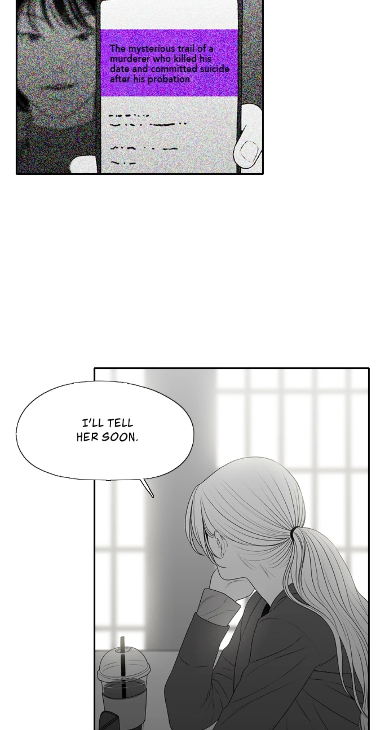 Page 6385