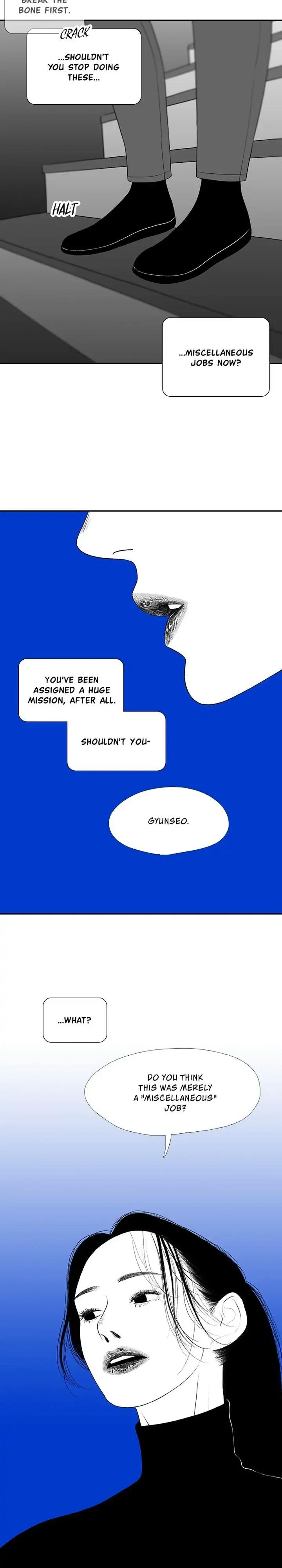 Page 681