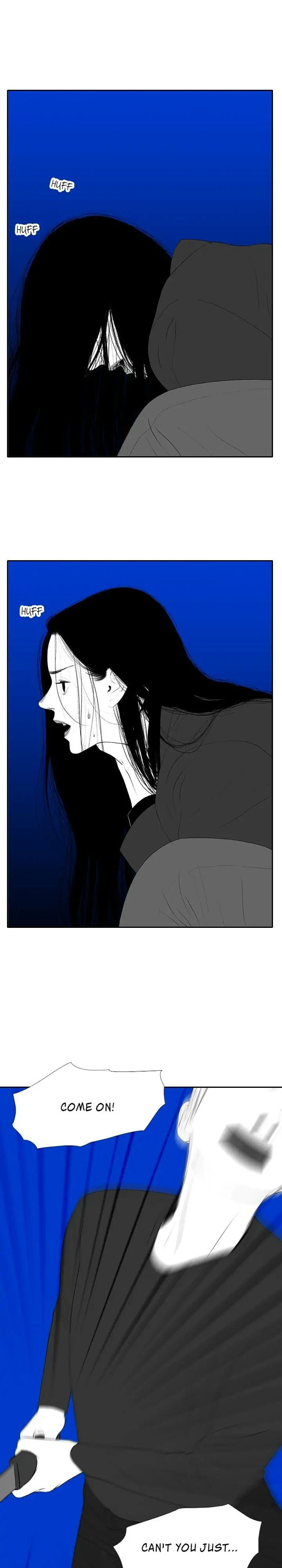 Page 731