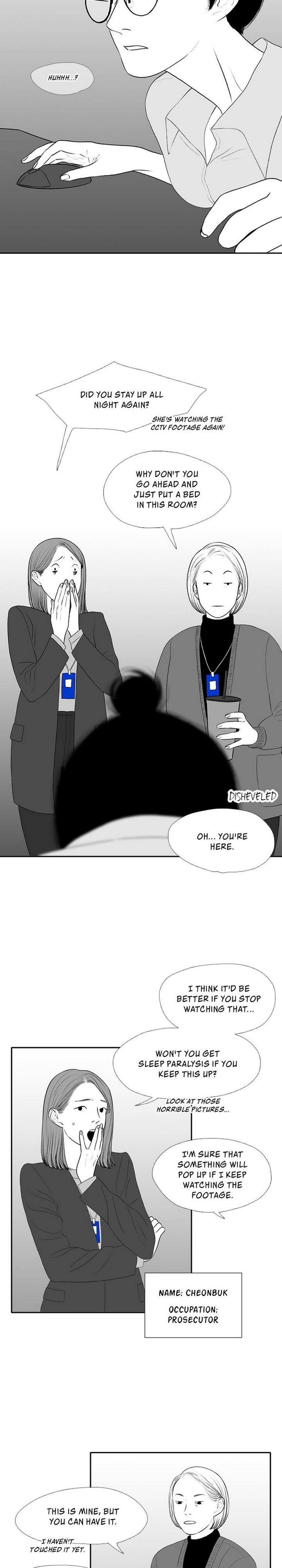 Page 860
