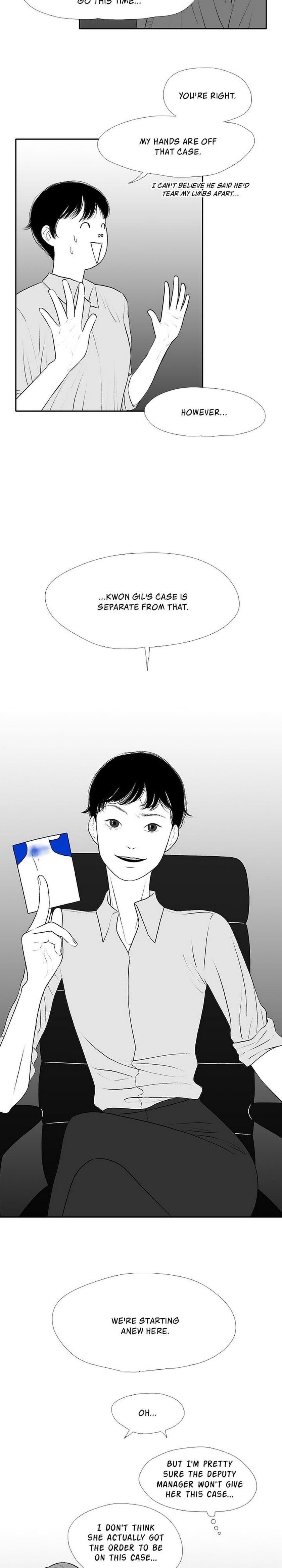 Page 871