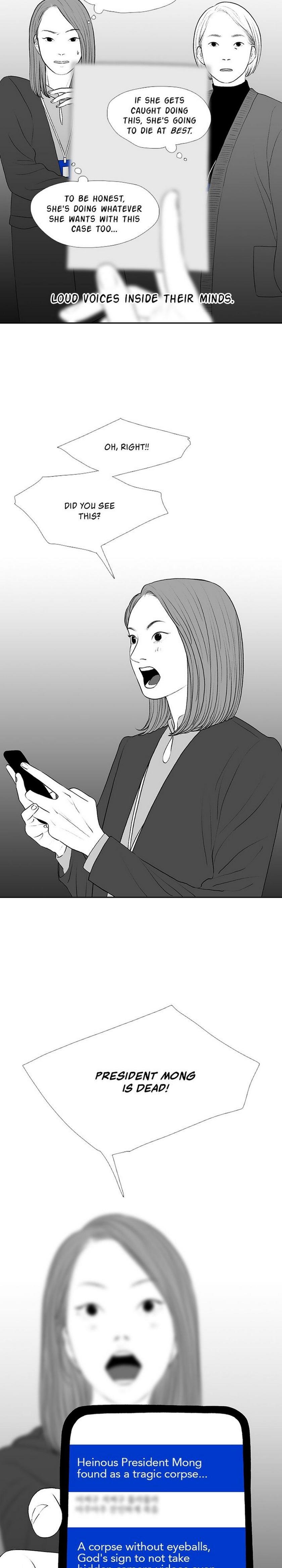 Page 872