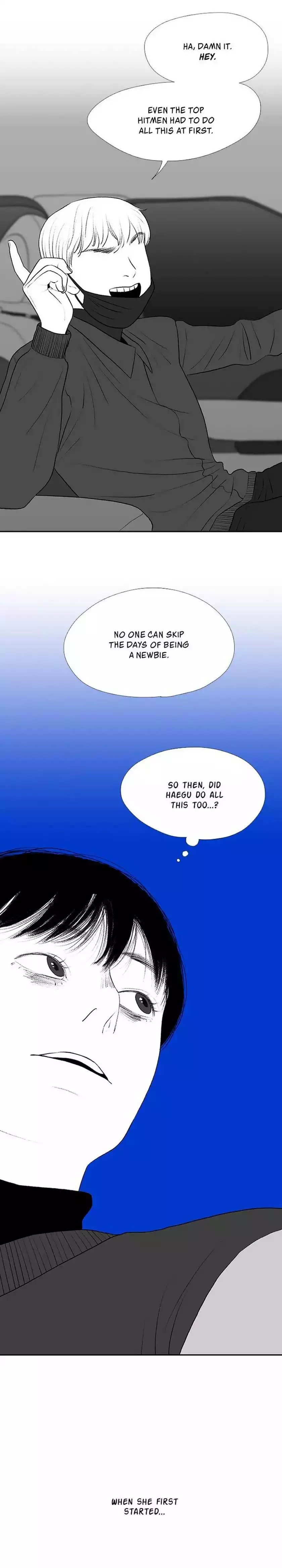 Page 948