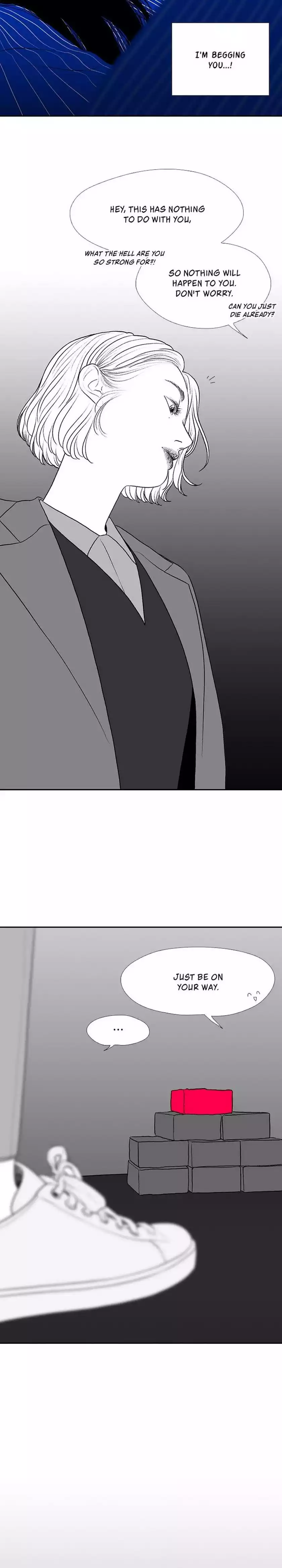 Page 1017