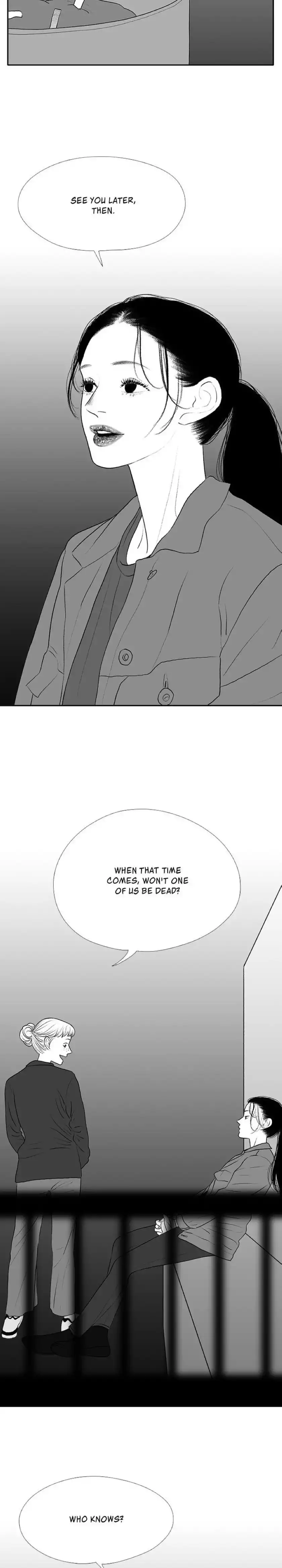 Page 1147