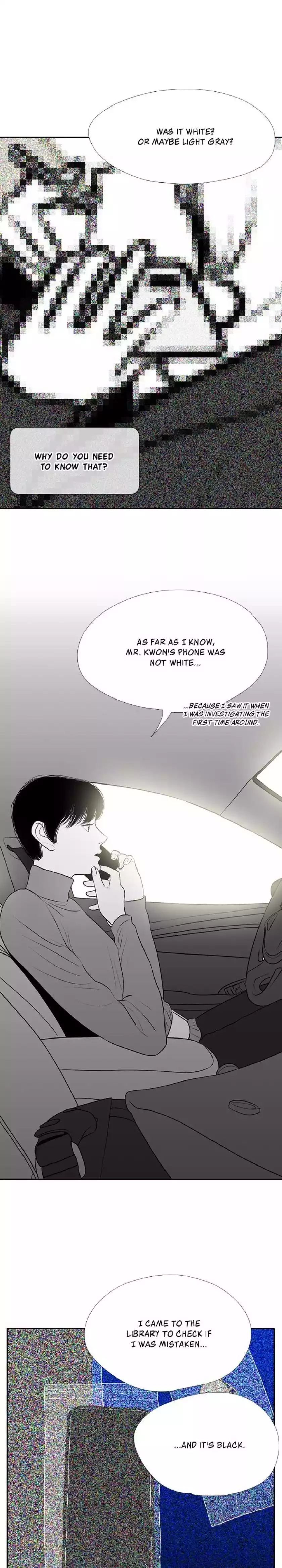 Page 1216
