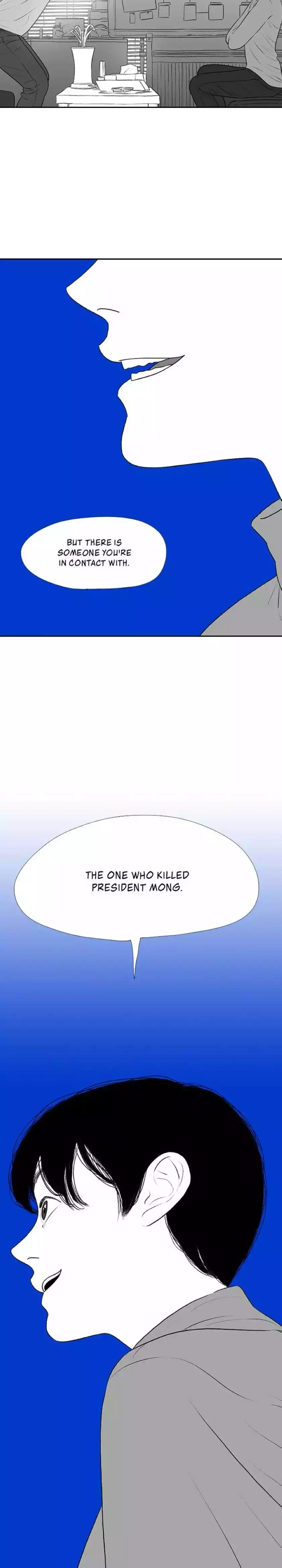 Page 1241