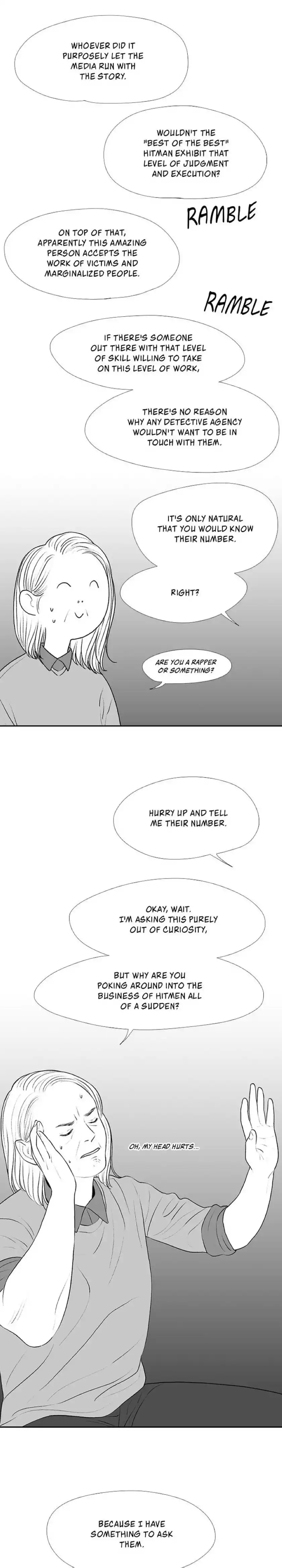 Page 1245