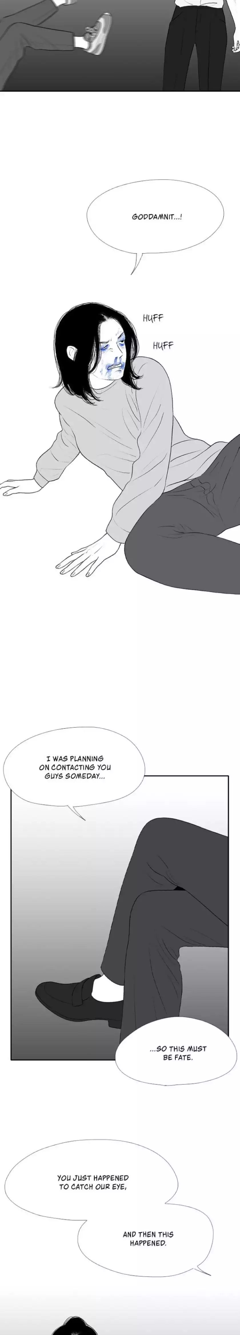 Page 1451
