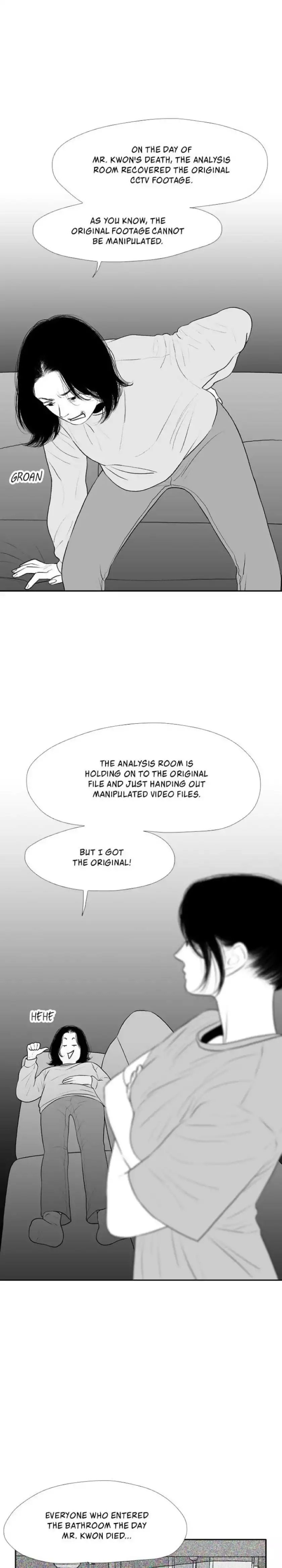 Page 1586