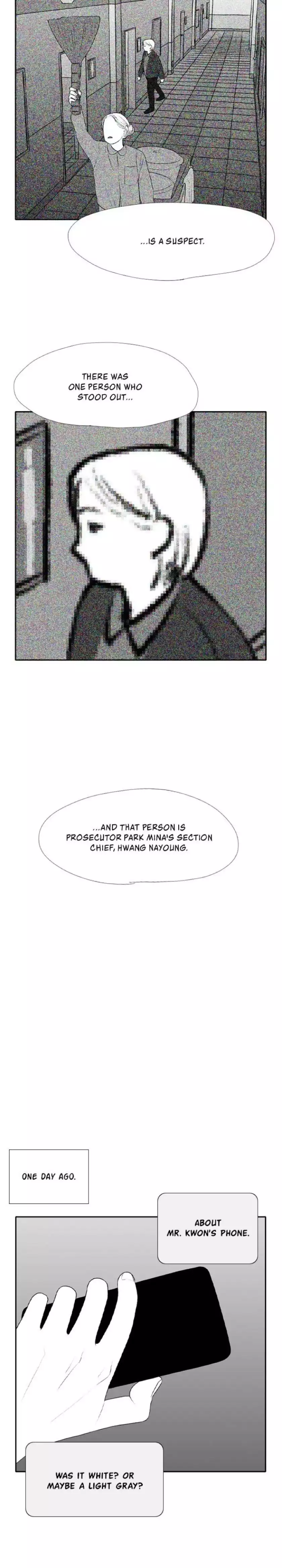 Page 1587